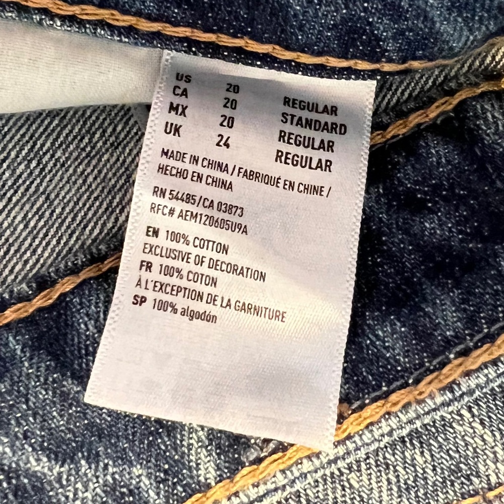 American Eagle Patchwork Denim Skirt - image 3